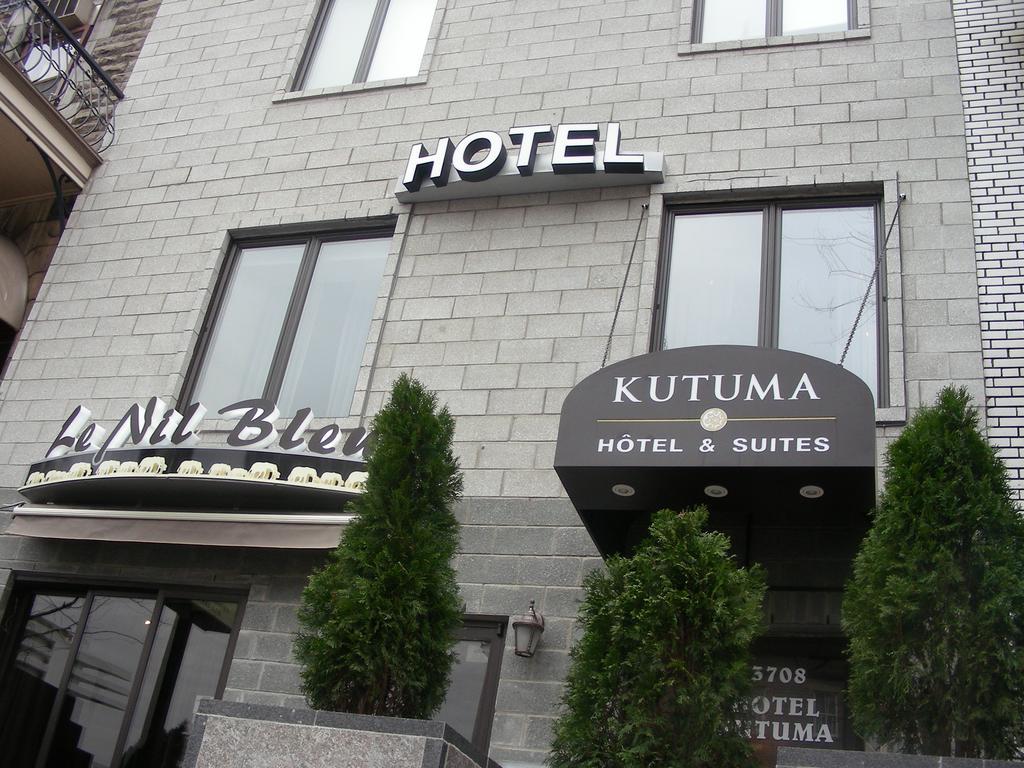 Hotel Kutuma Монреаль Экстерьер фото